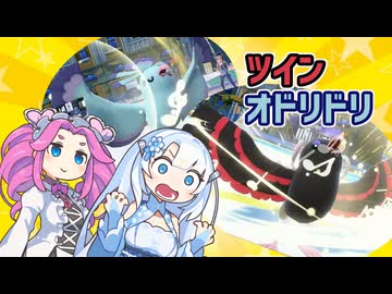 しゃあっ　マルチ・バトル！【ポケモンSV】