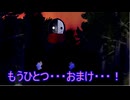 解き放たれた究極パワー　PART5　 【MMD紙芝居】