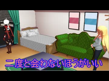 解き放たれた究極パワー　最終話　 【MMD紙芝居】
