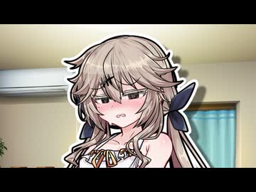 〇〇は急に来る　２【春日部つむぎ】