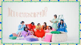 キューです♡ 45961084.51089683.M