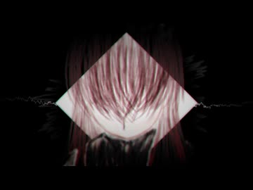 Insignificant / 森 鉄九 feat.巡音ルカ