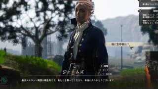 PC98】ディファレント・レルム 久遠の賢者 ゆっくり実況Part10