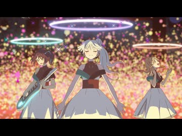 【劇場公開決定!!】『超かぐや姫！』WEB予告＜ライブ編＞｜2月20日(金) より一週間限定劇場公開