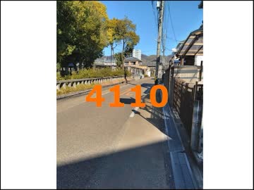 4110 / Socilo feat. 知声