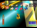 【FF7】トロフィーコンプ&やり込みプレイ【Part1831】