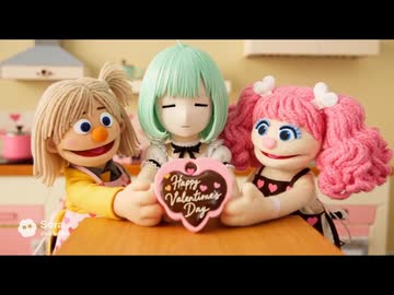 バレンタインとボツ.Sora2