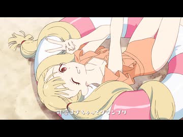 【Lyric Movie】私は、わたしの事が好き。– HoneyWorks / かぐや(cv.夏吉ゆうこ) from 超かぐや姫！
