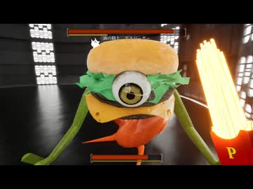 【デスバーガー】結末に人の心とかないんか【栗御飯のホラゲSP 2026冬】