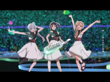 【Lyric Movie】Ex-Otogibanashi – ryo (supercell) / かぐや(cv.夏吉ゆうこ)、月見ヤチヨ(cv.早見沙織) from 超かぐや姫！