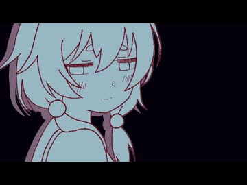 溶けていたいだけ / 夜未アガリ feat. 洛天依