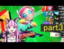 カービィのエアライダーでランクマでメッチャ上を目指す！　part3　【ゆっくり実況】
