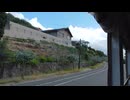 ⑧巻目(全13巻)・・【ハワイ6日間】2023年6月23日～