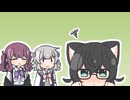 ねこのきもち