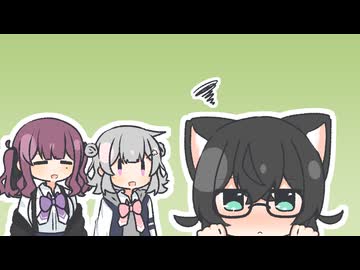 ねこのきもち