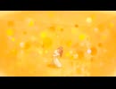零れたセカイ / Beside feat.Mai
