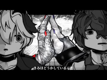 【VOCALOIDカバー】ファシネイター/feat.Fukase＆flower