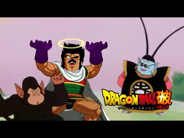 もしもパラガスが界王様の下で修行したら