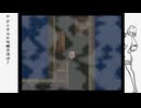 私より不幸な人間に会いに逝くテイルズオブファンタジアpart7｜VOICEROID実況
