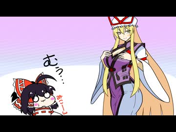 【東方手書き】ブチギレ!!れいむちゃん☆3610【ゆっくり】