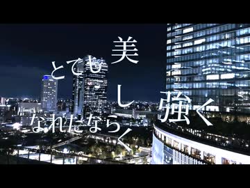 笑顔で異様
