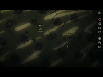 ほぼ自分用　水星汐　フィールドBGM