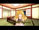 ～過去作投稿～（ゆっくり茶番劇）双銘学園高等部　第十五話　「旅館でやるのは王様ゲーム？？」 #ゆっくり茶番劇 #東方茶番劇 #柊黎　#ゆっくり #ゆっくり劇場