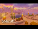 【作業用BGM】Minecraft｜美しい砂漠の村と水の音｜自然環境音 ゲームBGM マインクラフト