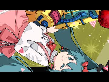 『Strawberry Committee (Happy Winter Remix)』まきなLv39 feat.初音ミクNT・NTver.2