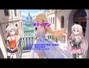 メリーアン　feat.IA【CEVIOカバー】