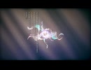 【MV】ケンカイヨシ「何も気付かず氏ねたら」