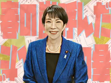 【合作単品風】春散