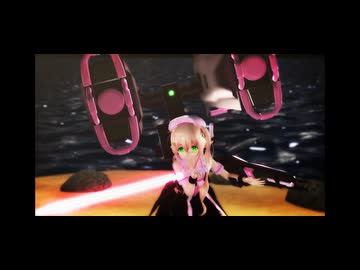 【MMD艦これ】春雨さんがバブルの素敵なフルコース