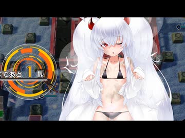 【ボンバーガール】タワーは優先して壊そう！【グリムアロエ】
