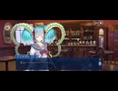 【FGO】バレンタインイベント（ティアマト水着）チョコレート。