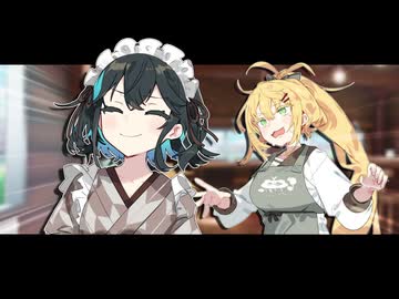 宮舞とバイト【ボイスロイド劇場】