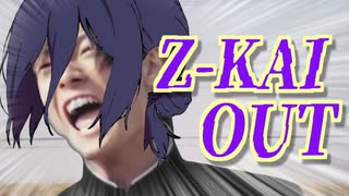 人気の「z会mad」動画 95本 - ニコニコ動画