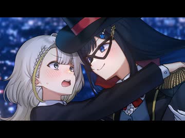 青春怪盗！？バミーヌの予告状 / 双葉湊音・紡乃世詞音