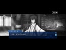 【FGO】アフタータイムバレンタイン5節「愛のしるし」22