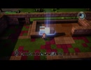 【PS4】立方体ドラクエ【プレイ動画・ネタバレあり】part65