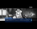 【FGO】アフタータイムバレンタイン5節「愛のしるし」24