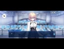 【FGO】アフタータイムバレンタイン5節「愛のしるし」25