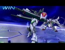 【インパルスガンダム(ルナマリア搭乗)視点】道化のEXVS2IB_34