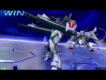 【インパルスガンダム(ルナマリア搭乗)視点】道化のEXVS2IB_34