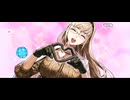 【FGO】アフタータイムバレンタイン5節「愛のしるし」13