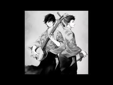 加藤ミリヤ - この夢が醒めるまで feat.吉田兄弟 Instrumental