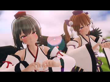 【東方MMD】あやはたで『ハロー、ミスターチョコレート』