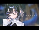 Reisender - 初音ミク