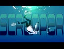 scrapper / 初音ミク