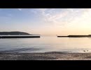 海浜/帝国フラペチーノfeat.初音ミク